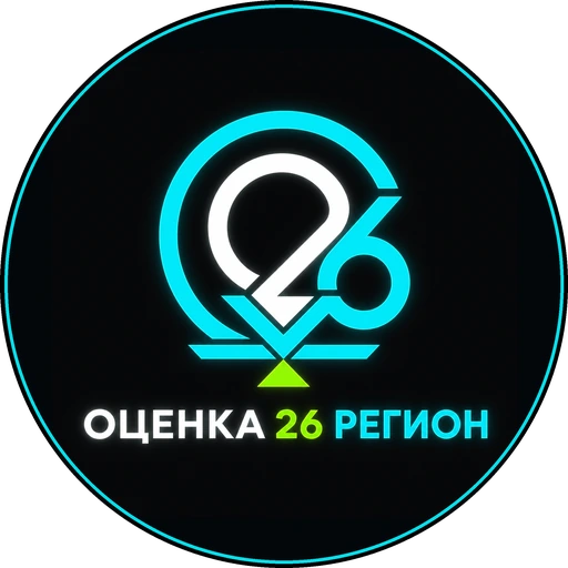 Оценка 26 Регион — логотип